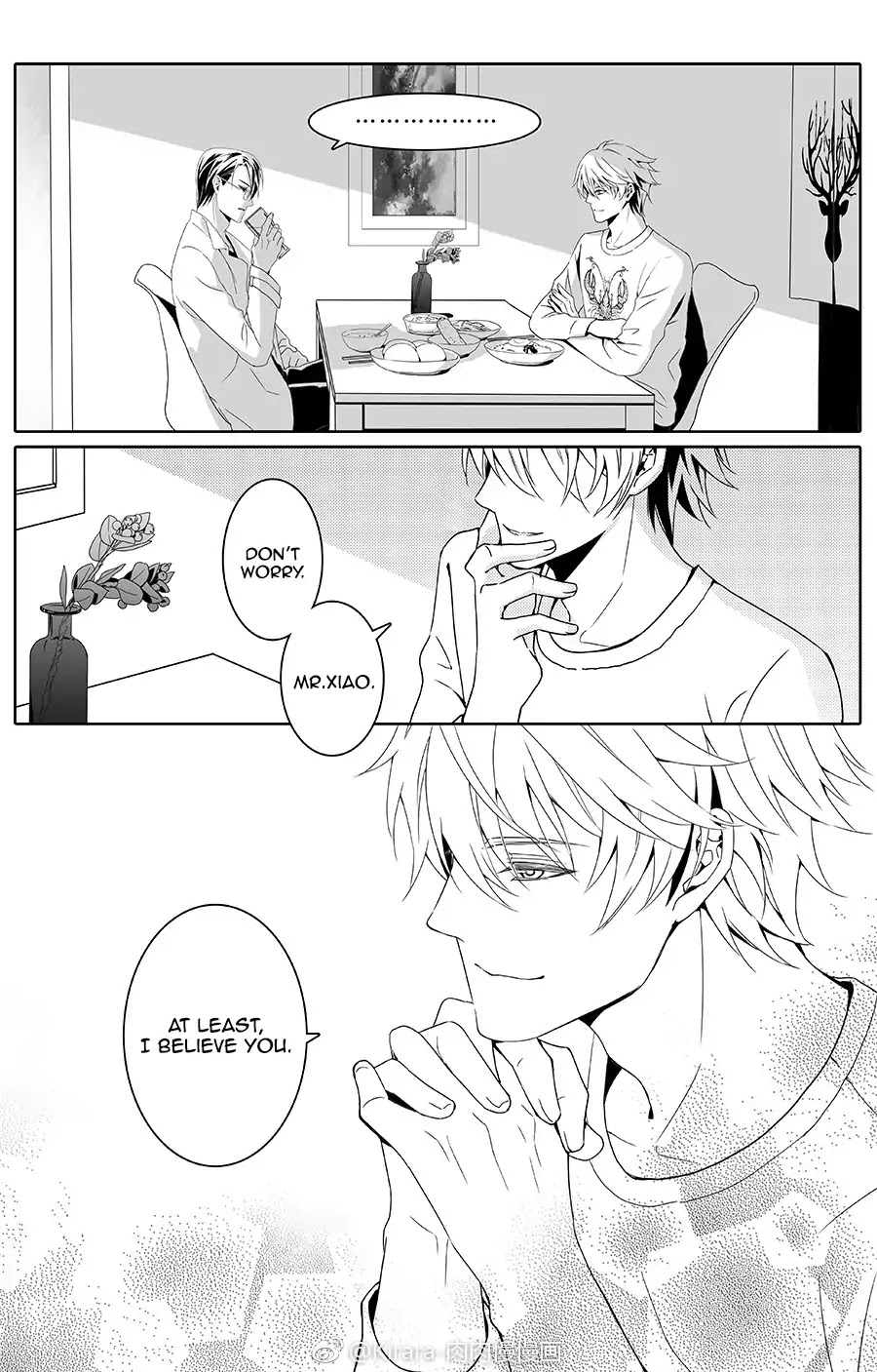 Read Doubt!! (en) Manga Online