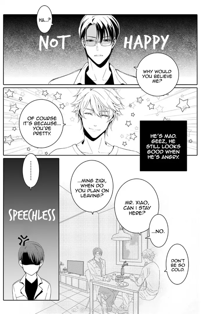 Read Doubt!! (en) Manga Online