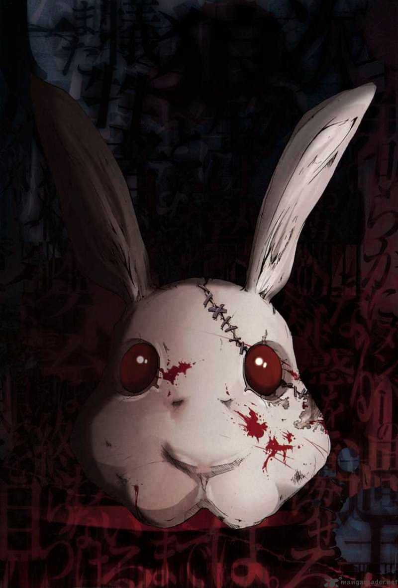 Read Doubt!! (en) Manga Online