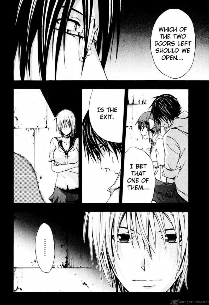 Read Doubt!! (en) Manga Online