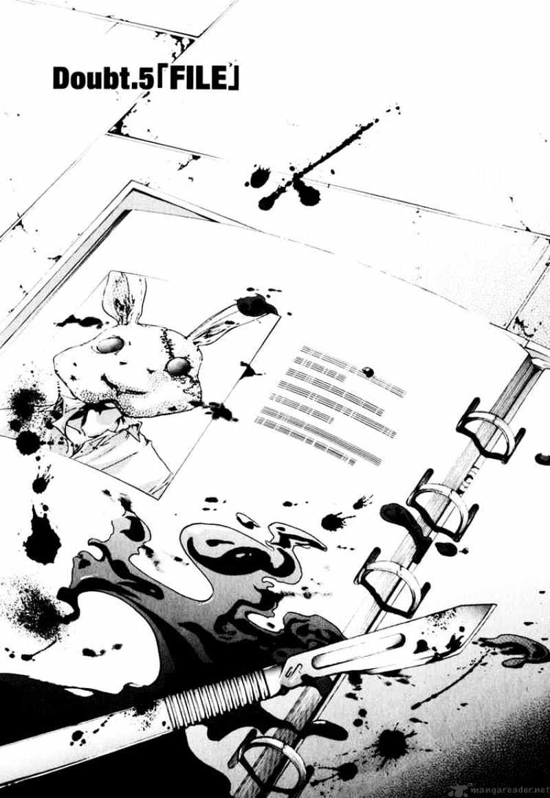 Read Doubt!! (en) Manga Online