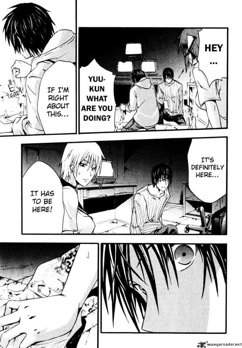 Read Doubt!! (en) Manga Online