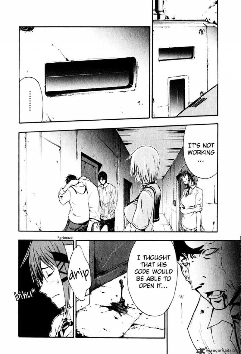 Read Doubt!! (en) Manga Online