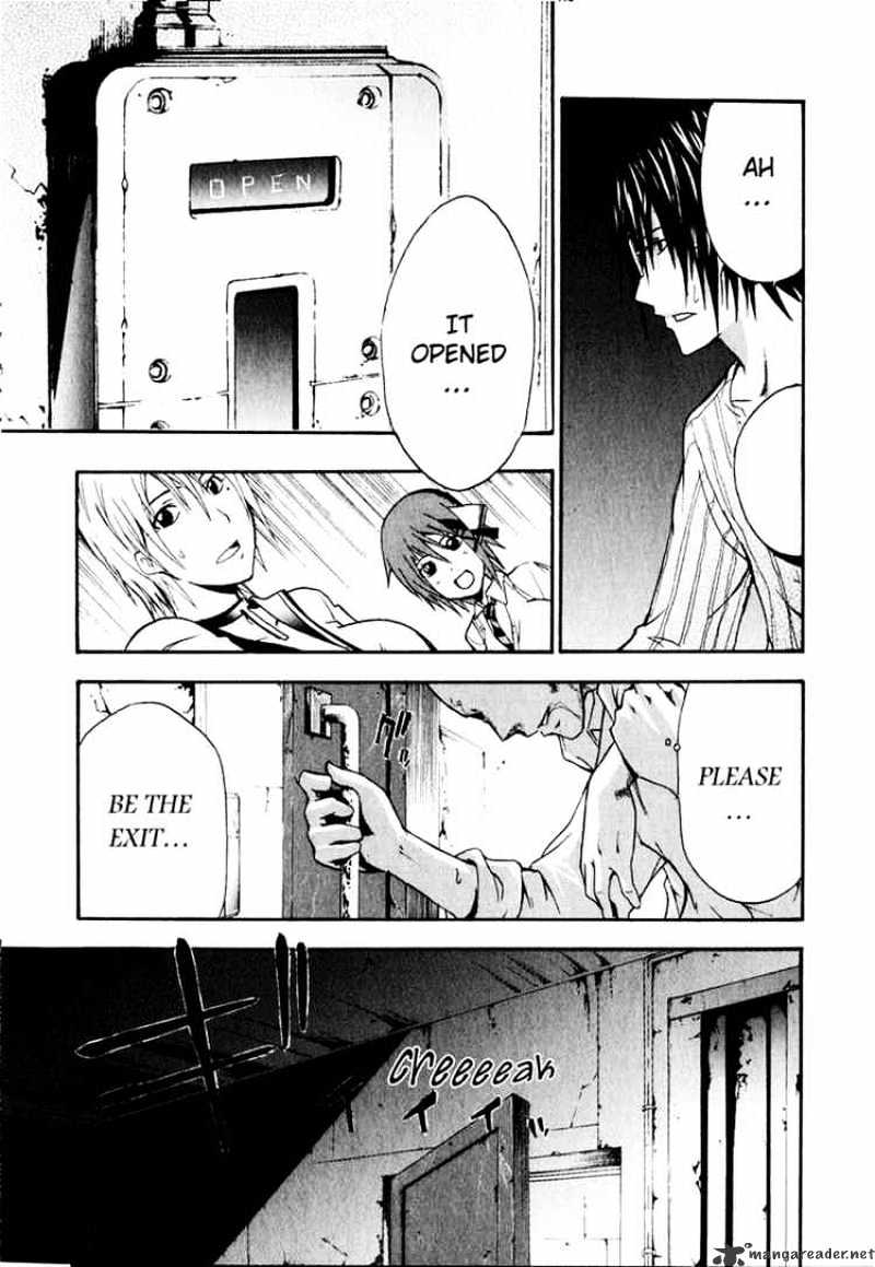 Read Doubt!! (en) Manga Online