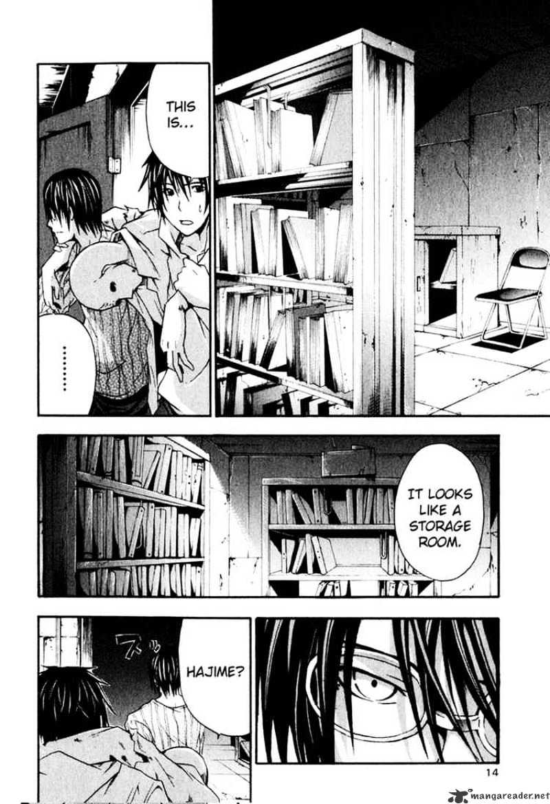 Read Doubt!! (en) Manga Online