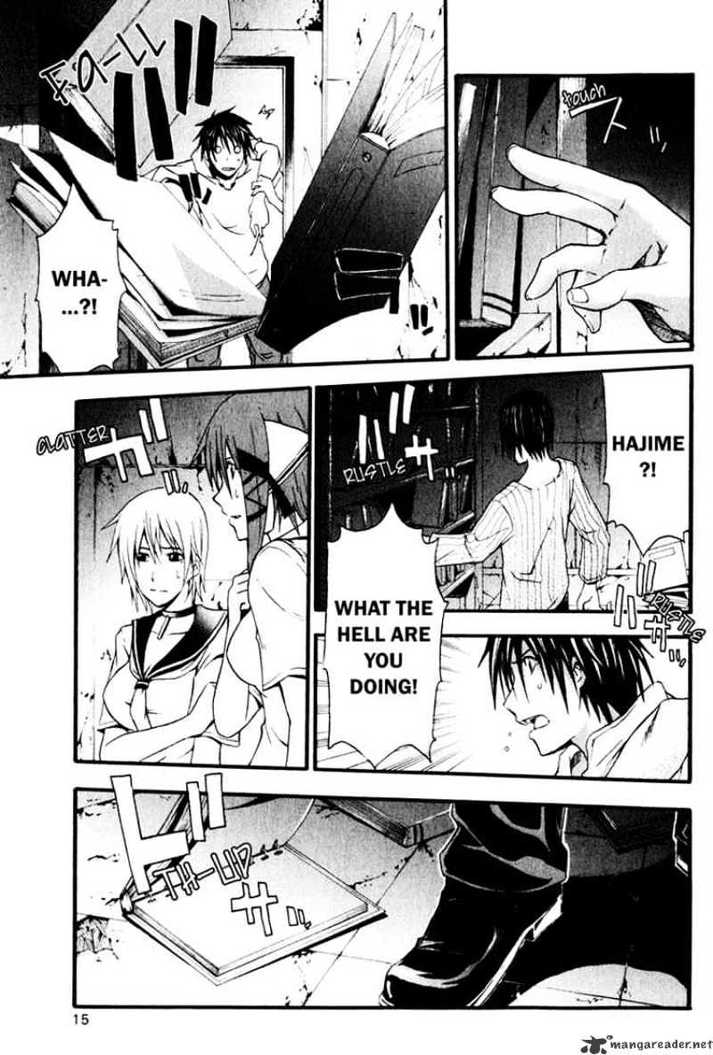 Read Doubt!! (en) Manga Online