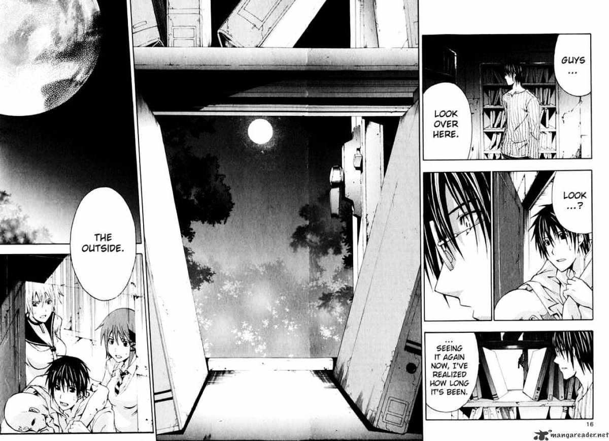 Read Doubt!! (en) Manga Online