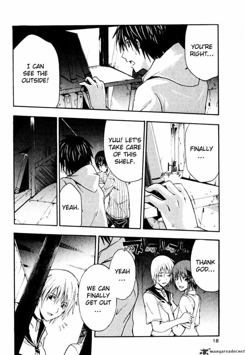 Read Doubt!! (en) Manga Online