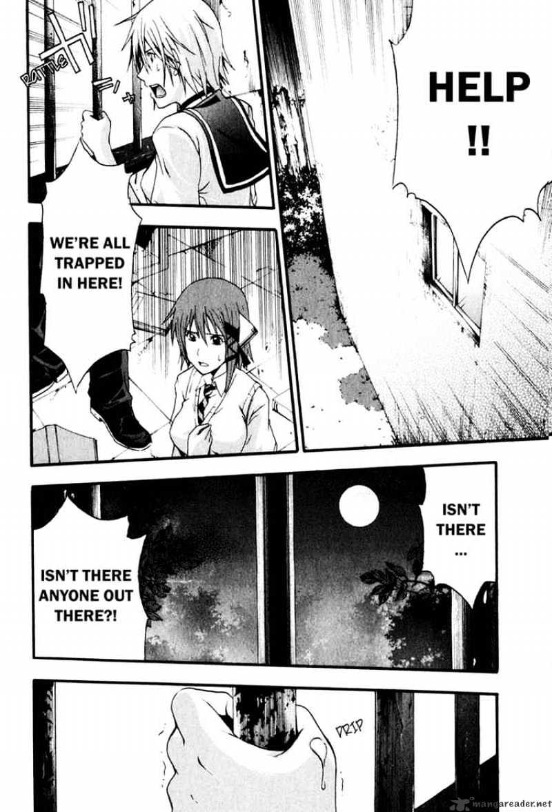 Read Doubt!! (en) Manga Online