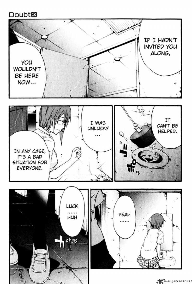 Read Doubt!! (en) Manga Online