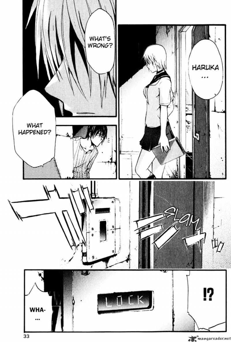 Read Doubt!! (en) Manga Online