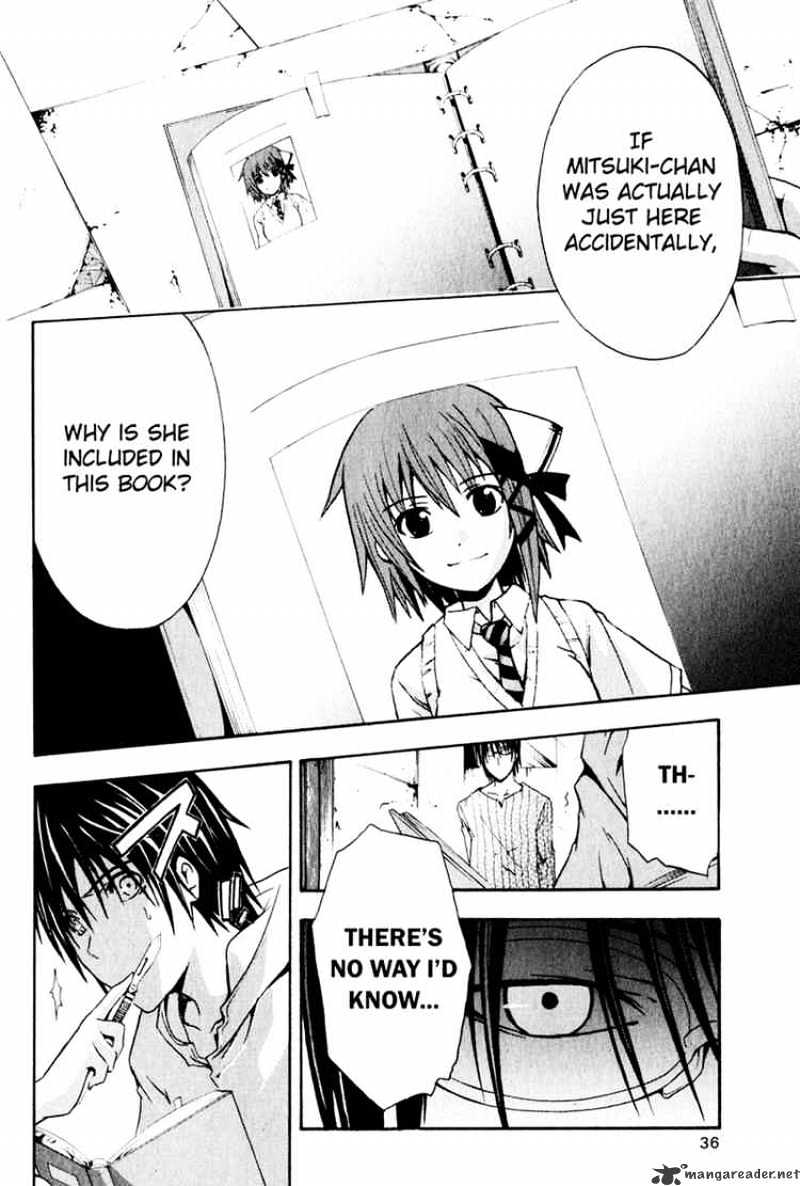 Read Doubt!! (en) Manga Online