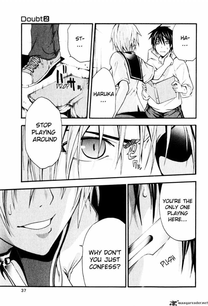 Read Doubt!! (en) Manga Online
