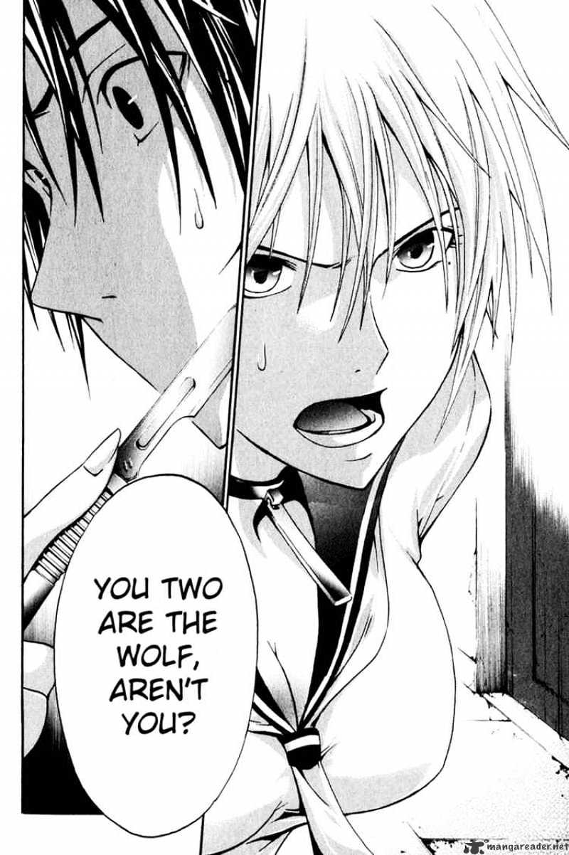 Read Doubt!! (en) Manga Online