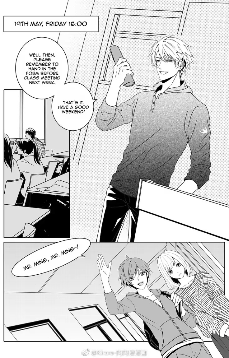 Read Doubt!! (en) Manga Online