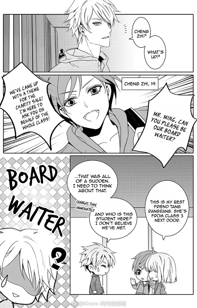 Read Doubt!! (en) Manga Online