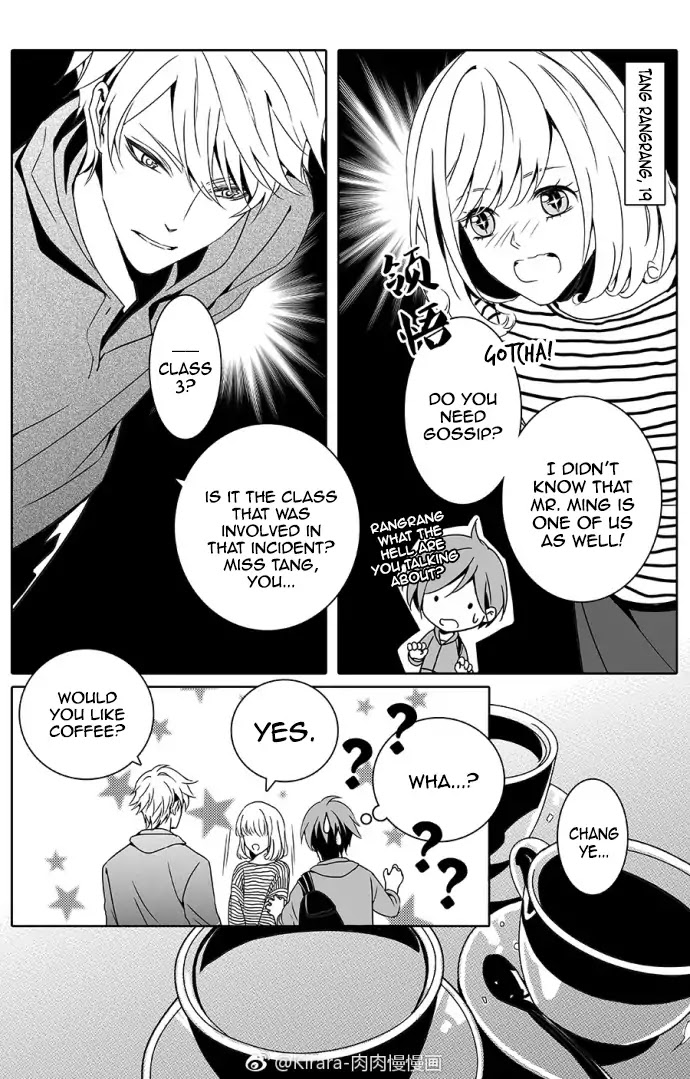 Read Doubt!! (en) Manga Online