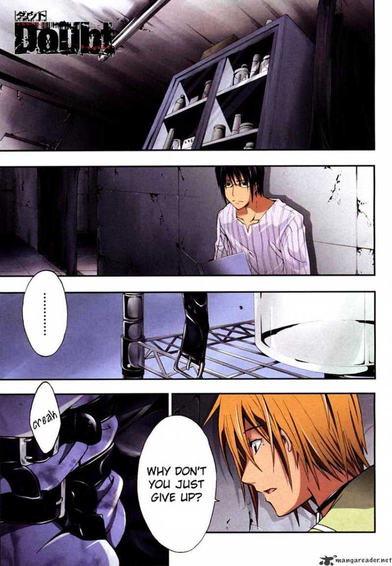 Read Doubt!! (en) Manga Online