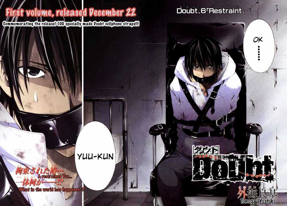 Read Doubt!! (en) Manga Online