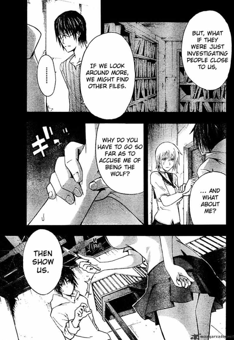 Read Doubt!! (en) Manga Online