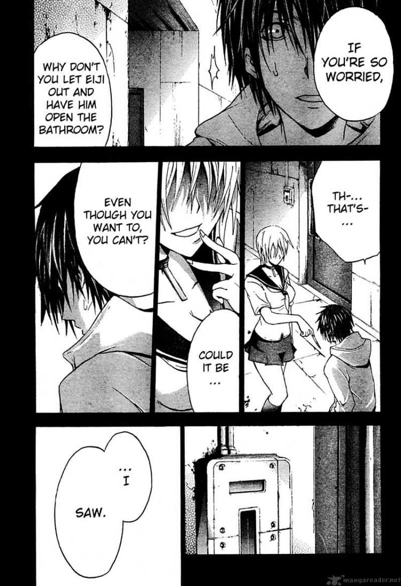 Read Doubt!! (en) Manga Online