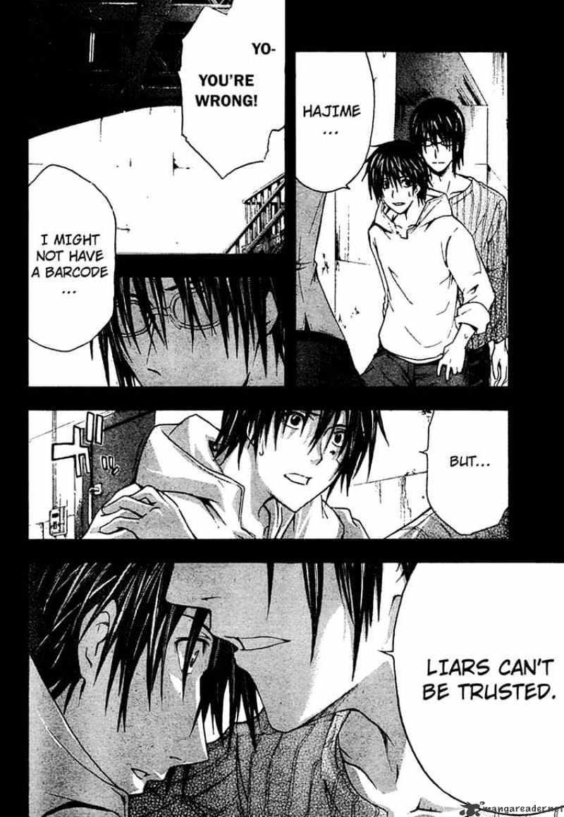 Read Doubt!! (en) Manga Online