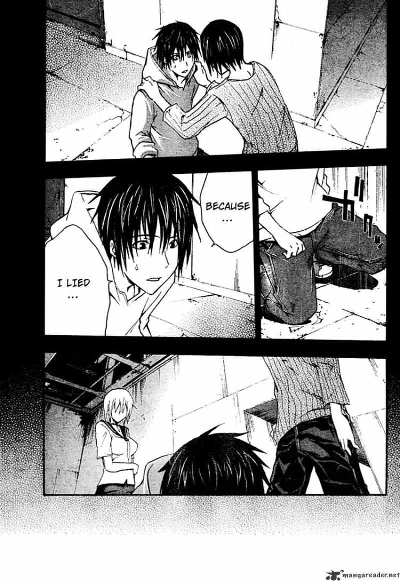 Read Doubt!! (en) Manga Online