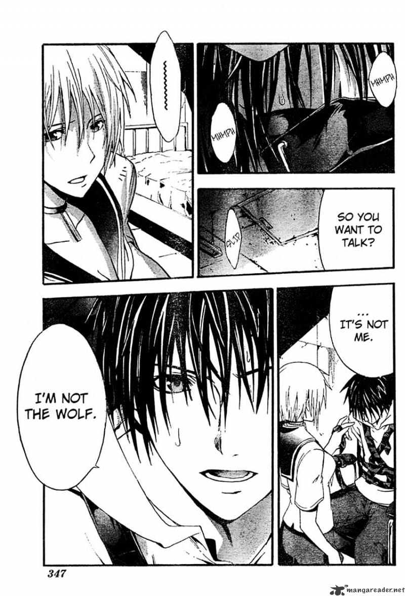 Read Doubt!! (en) Manga Online