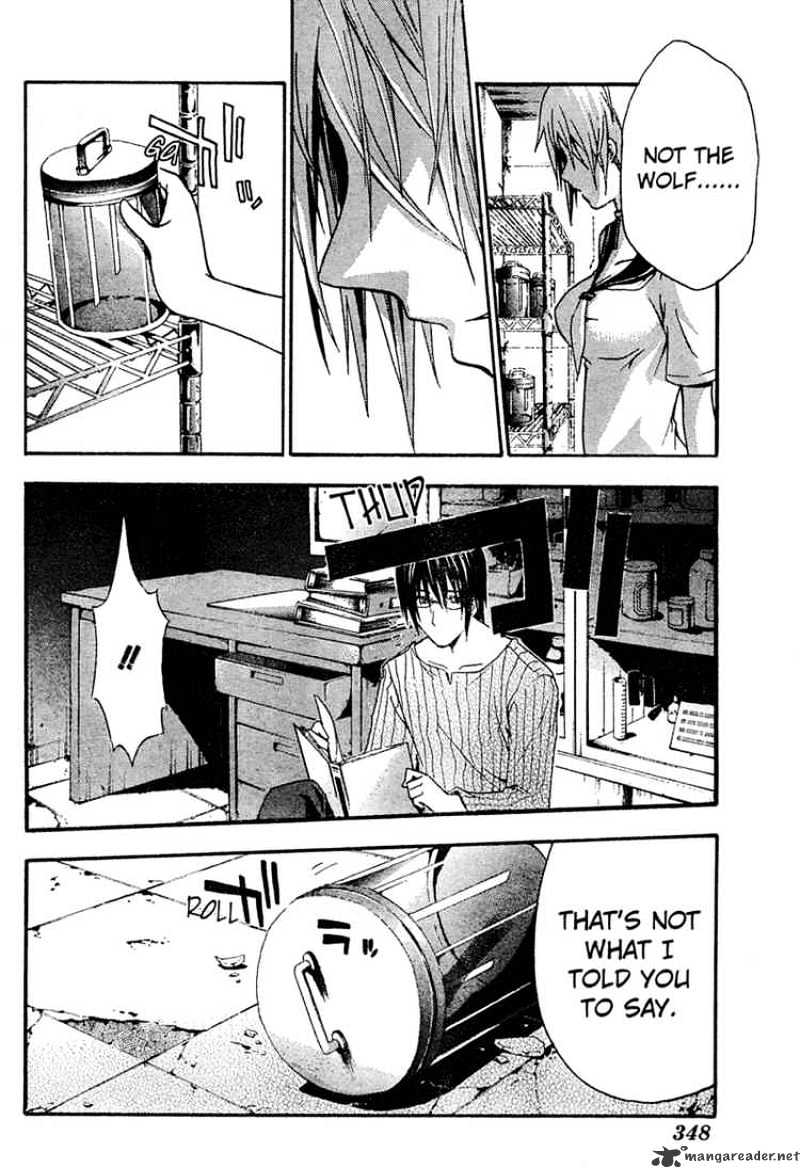 Read Doubt!! (en) Manga Online