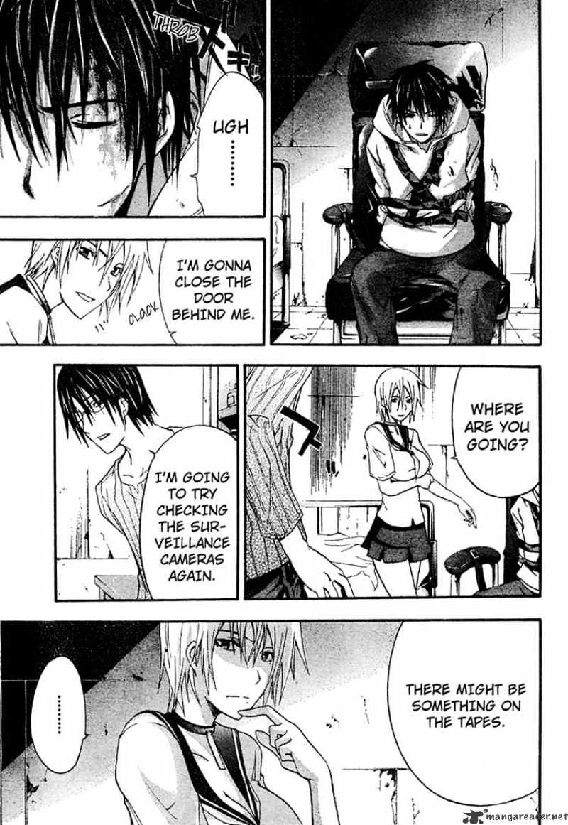 Read Doubt!! (en) Manga Online