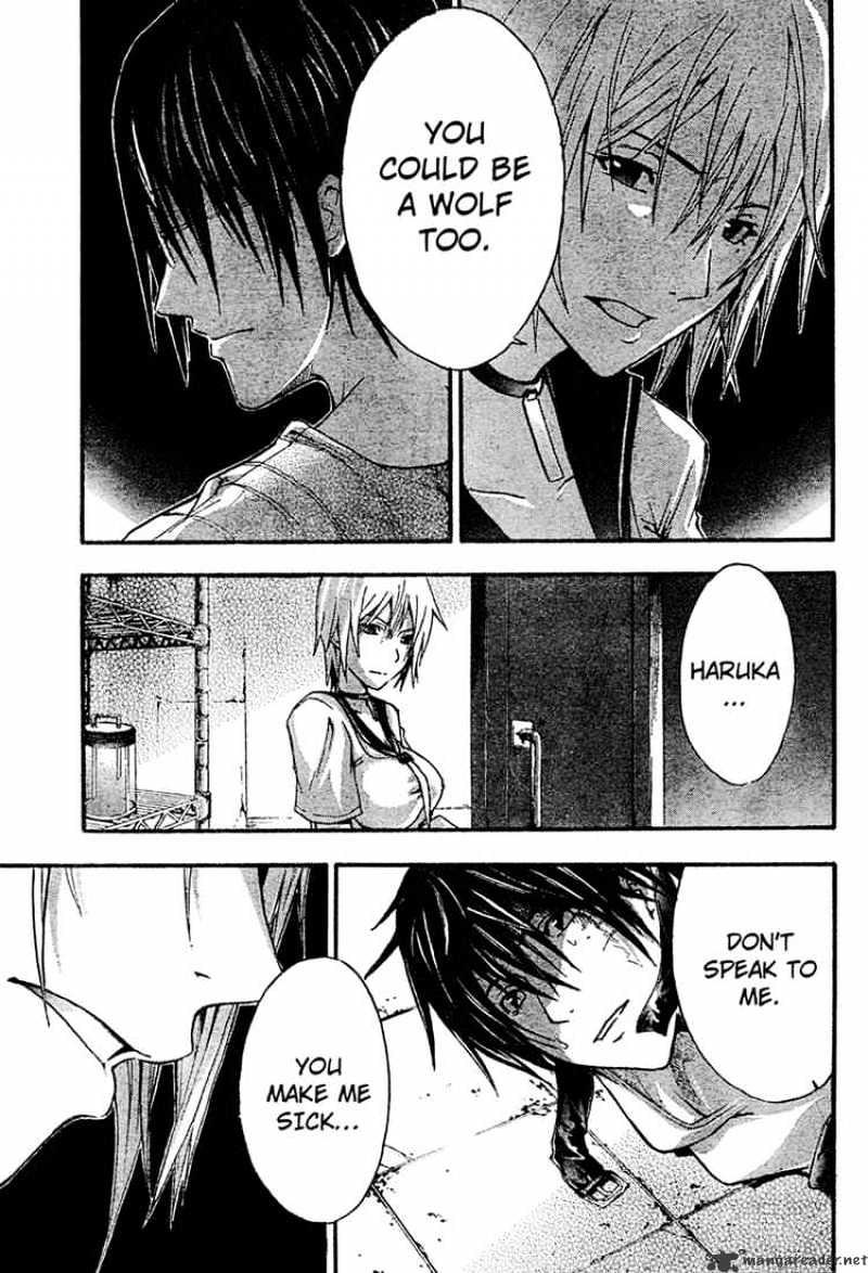 Read Doubt!! (en) Manga Online