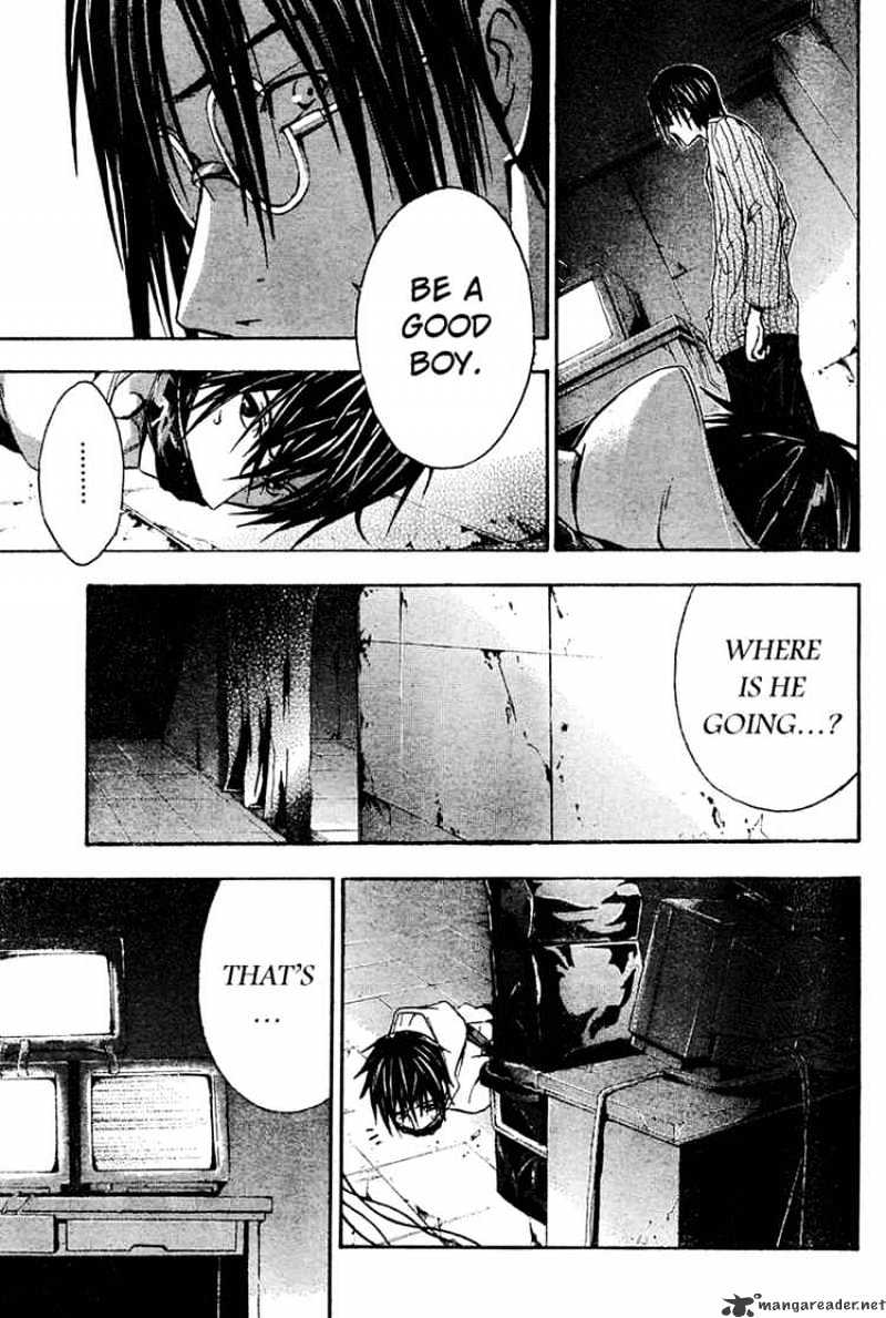 Read Doubt!! (en) Manga Online