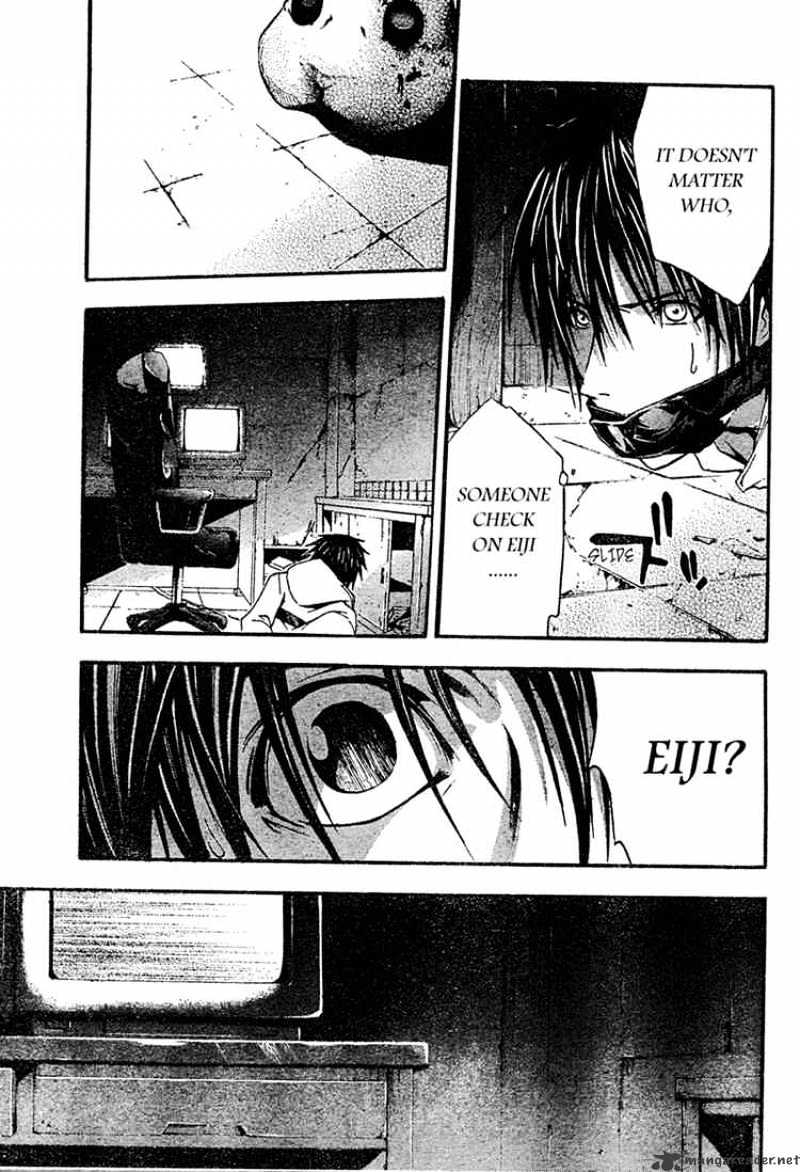 Read Doubt!! (en) Manga Online