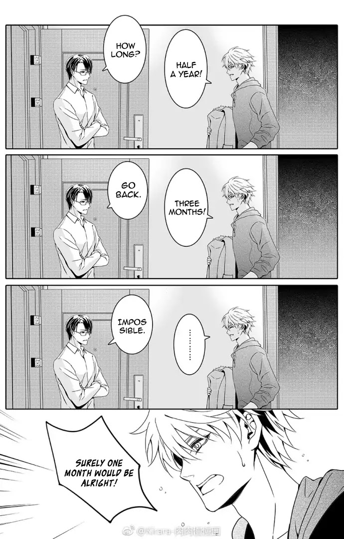 Read Doubt!! (en) Manga Online