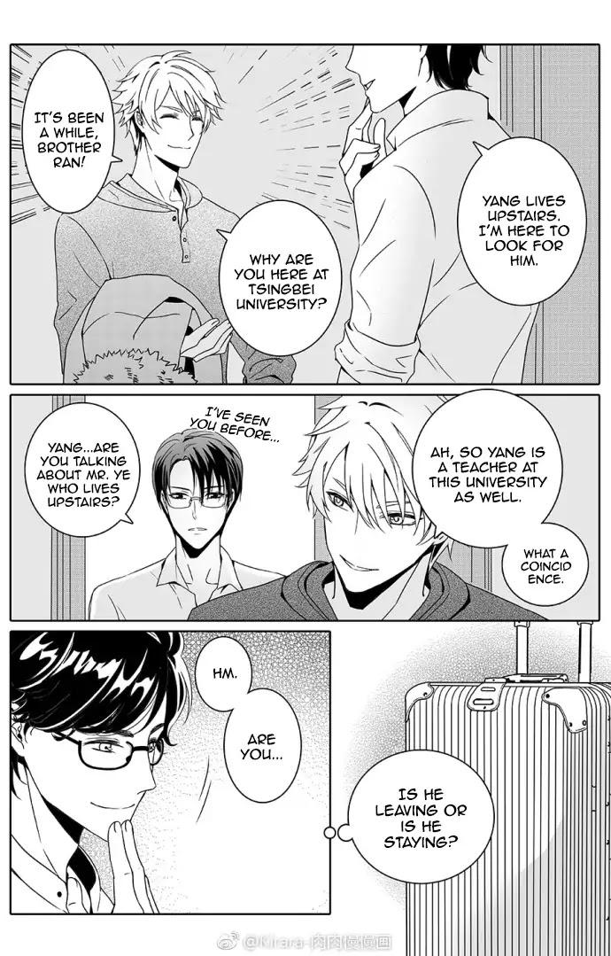 Read Doubt!! (en) Manga Online