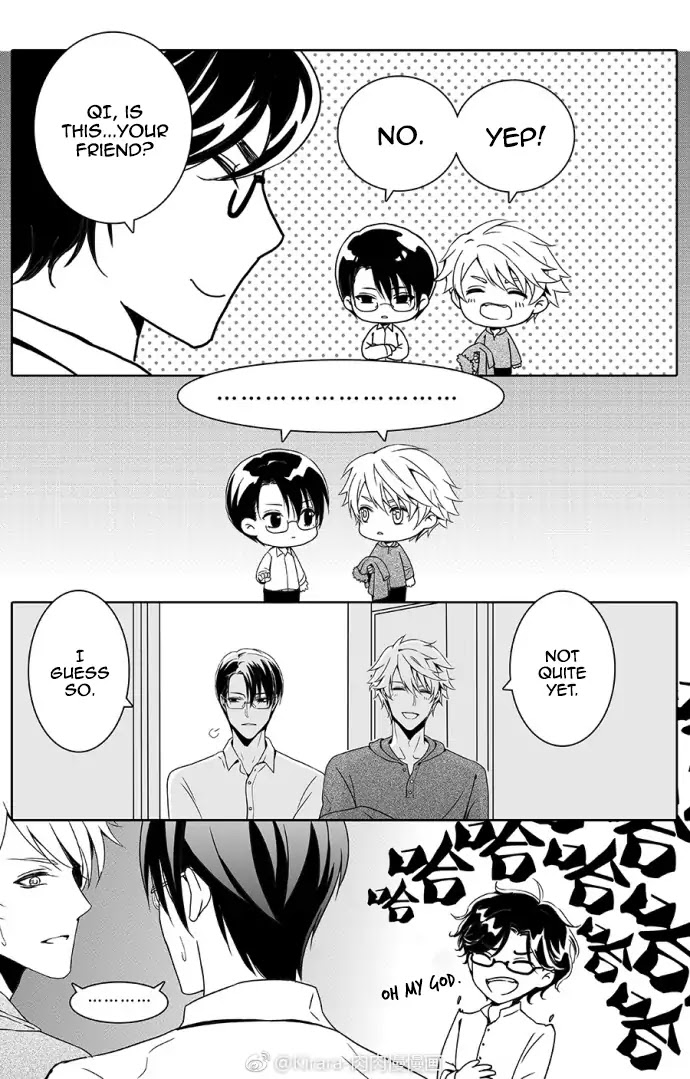 Read Doubt!! (en) Manga Online