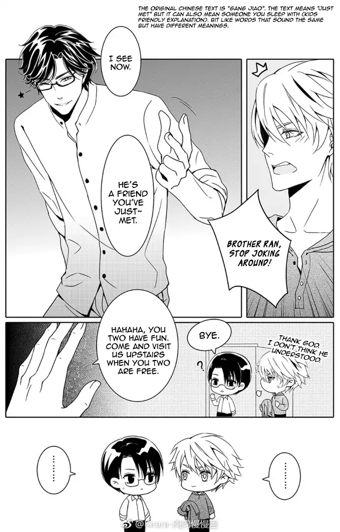 Read Doubt!! (en) Manga Online