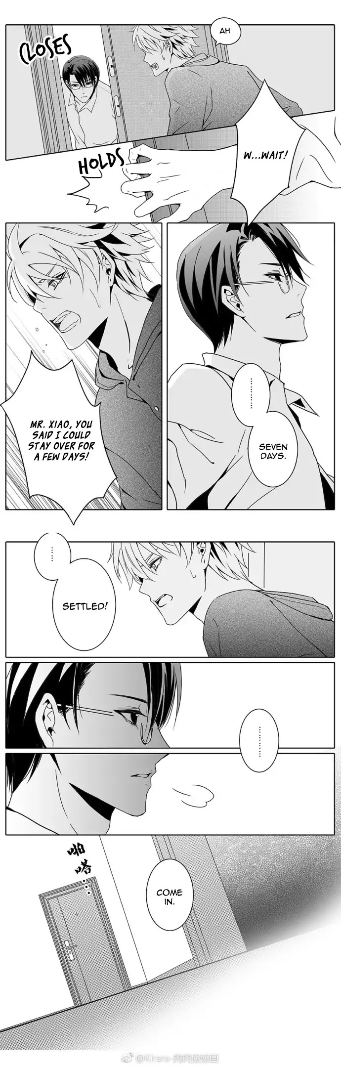 Read Doubt!! (en) Manga Online