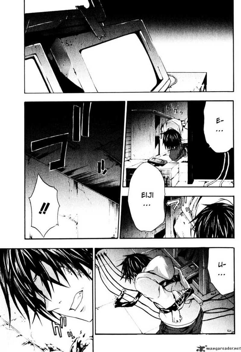 Read Doubt!! (en) Manga Online