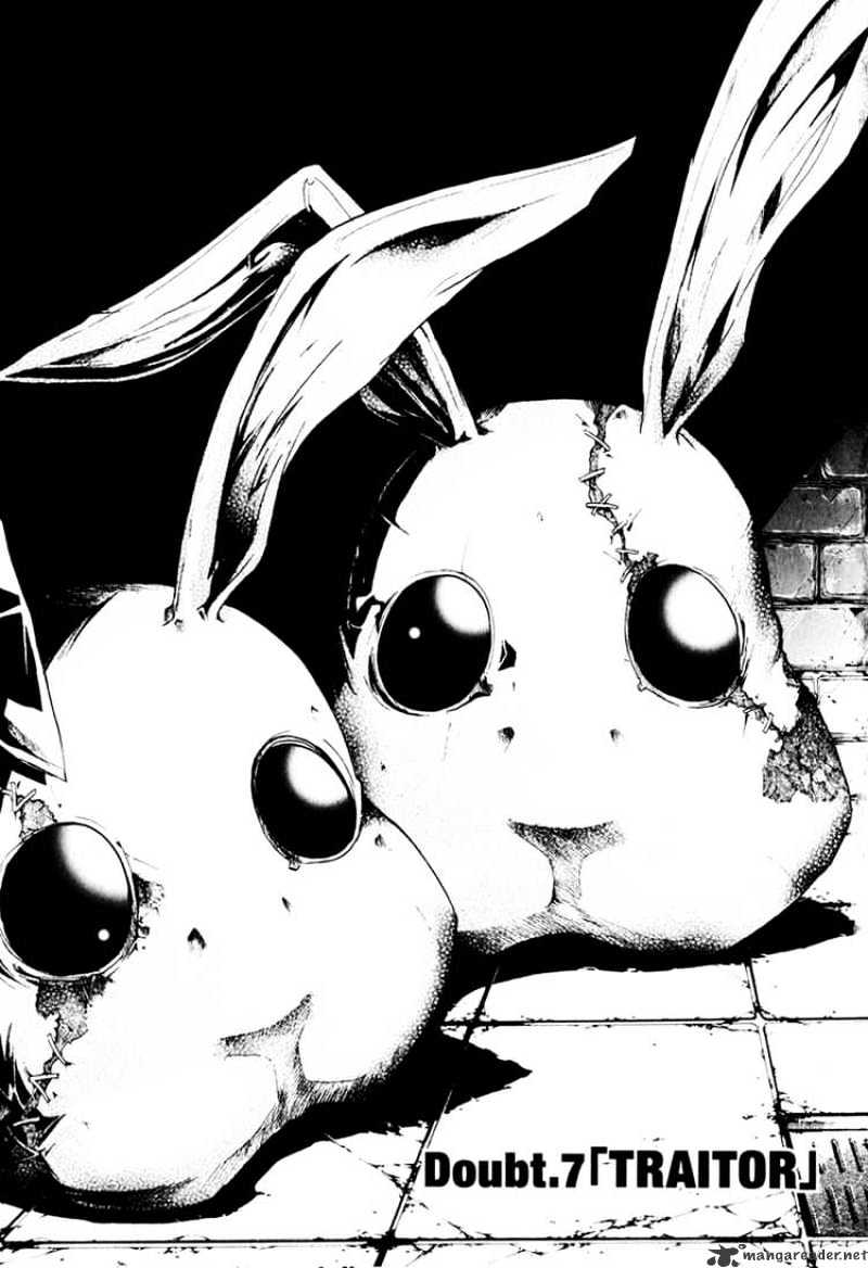 Read Doubt!! (en) Manga Online