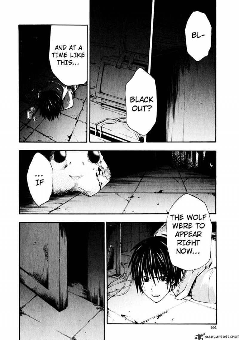 Read Doubt!! (en) Manga Online