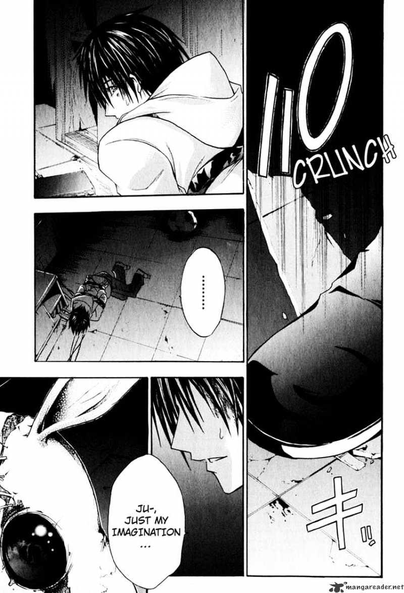 Read Doubt!! (en) Manga Online