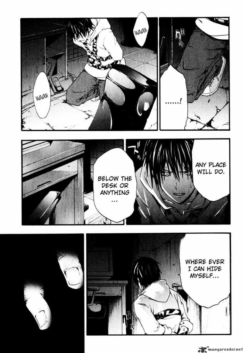 Read Doubt!! (en) Manga Online