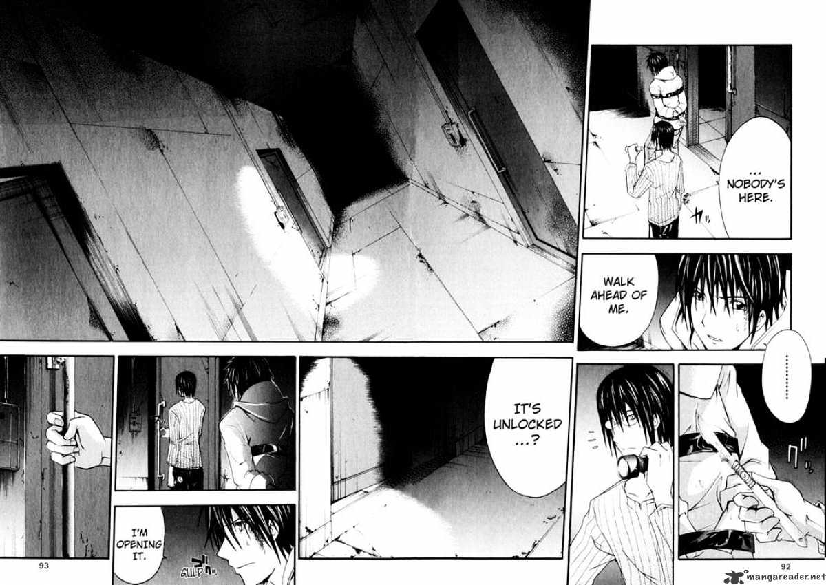 Read Doubt!! (en) Manga Online