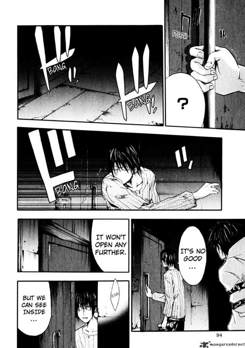 Read Doubt!! (en) Manga Online