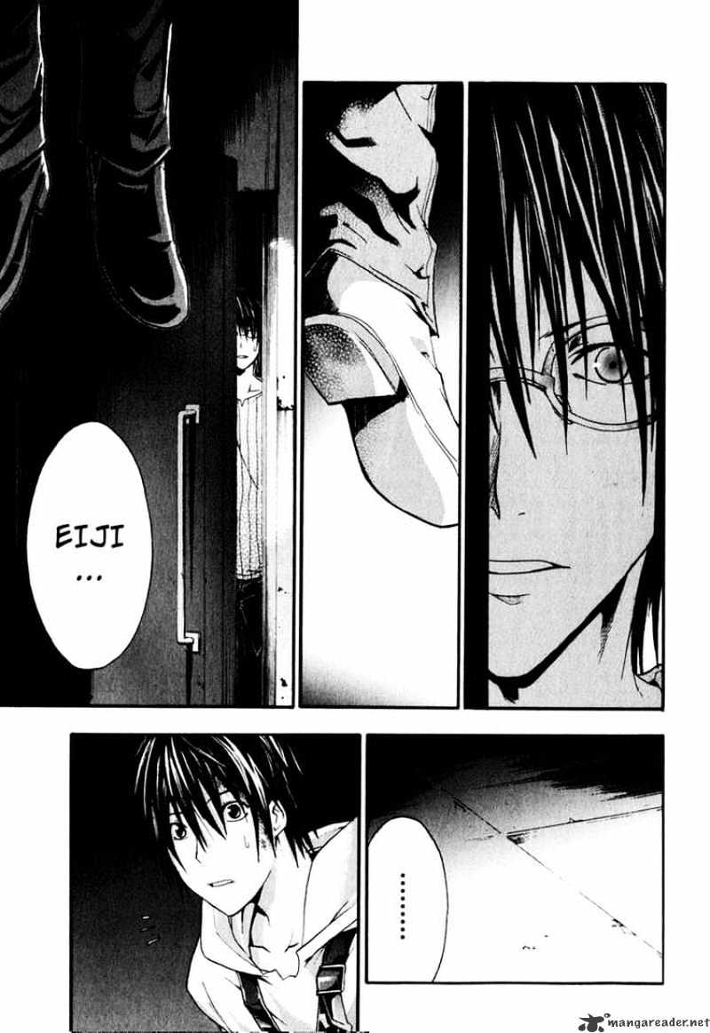 Read Doubt!! (en) Manga Online