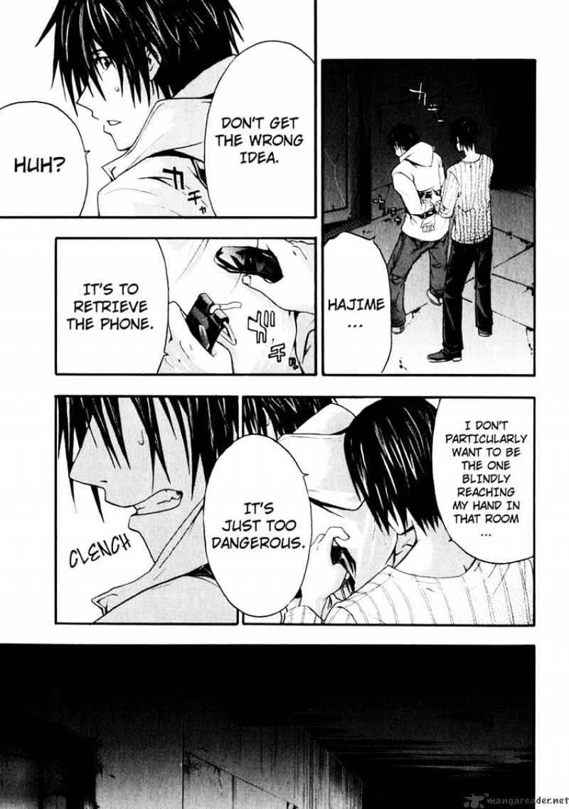 Read Doubt!! (en) Manga Online