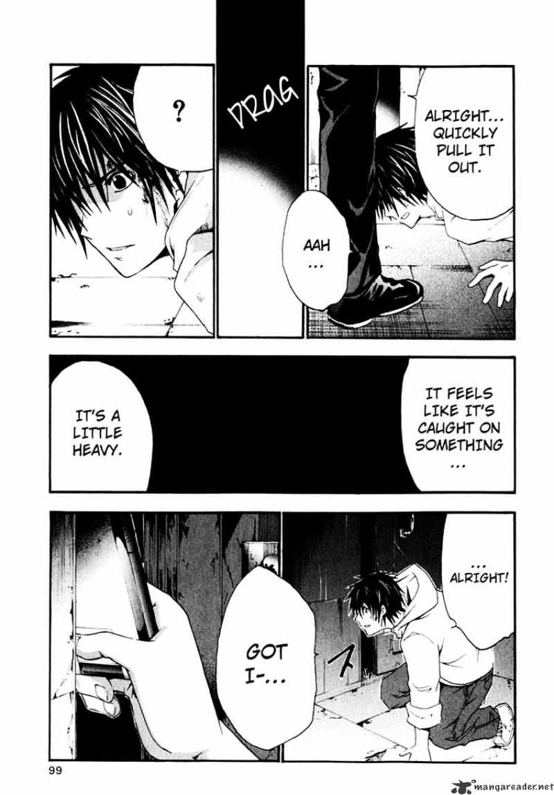 Read Doubt!! (en) Manga Online