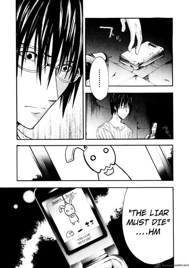 Read Doubt!! (en) Manga Online