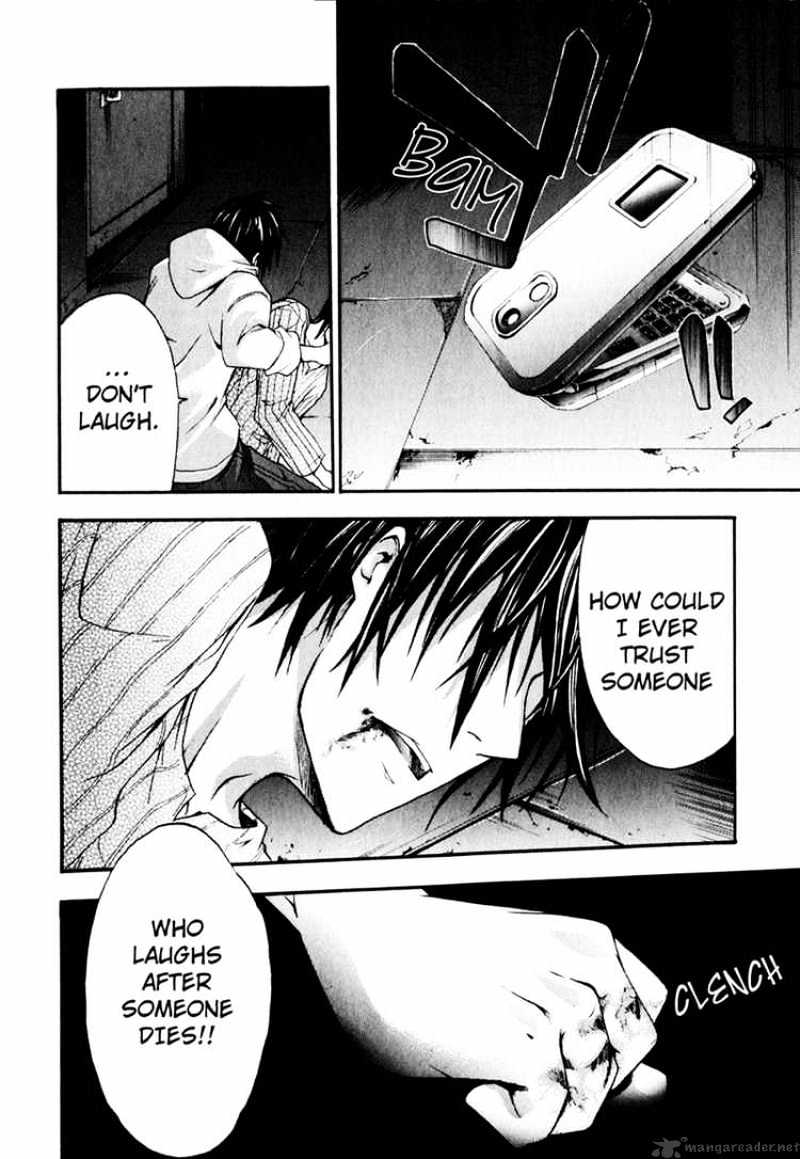 Read Doubt!! (en) Manga Online